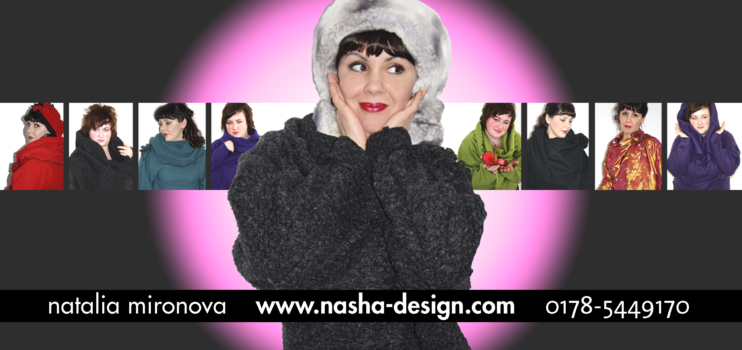 to the new page, pls